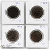 Image 1 : SET OF 4 CANADIAN PENNIES.