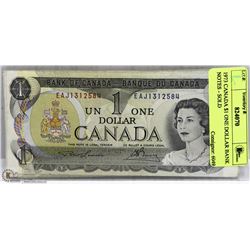 1973 CANADA $1 ONE DOLLAR BANK NOTE X10,
