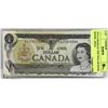 Image 1 : 1973 CANADA $1 ONE DOLLAR BANK NOTE X10,