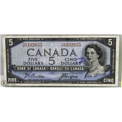 1954 $5 BANK OF CANADA BANK NOTE BEATTIE/COYNE