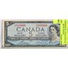 Image 1 : 1954 MODIFIED $5 CANADA DOLLAR BILL BANK OF CANADA