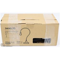 LOT OF 3 IKEA JANSJO WORK LIGHTS - 24"
