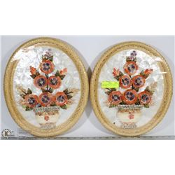 PAIR OF WICKER SHELL DESIGN WALL ART