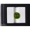 Image 2 : 38) GENUINE LARGE SIZED PERIDOT GEMSTONE