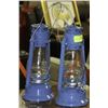 LOT OF 2 COAL OIL LAMPS     NEW