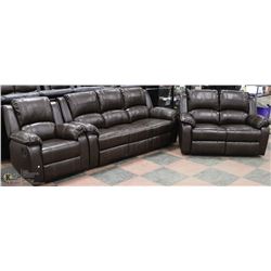 NEW 3PC MUNICH GLIDER RECLINER LEATHERETTE SOFA