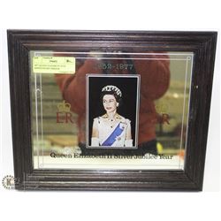 1977 QUEEN ELIZABETH 25TH ANNIVERSARY MIRROR