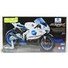 Image 1 : KONICA MINOLTA  HONDA MODEL KIT RC211V '06 1/12
