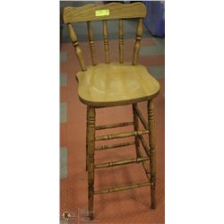 WOOD BAR STOOL