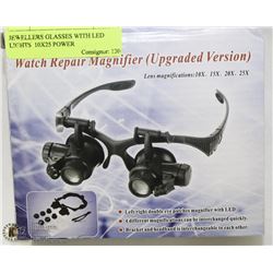 JEWELLERS GLASSES WITH LED LIGHTS  10X25 POWER