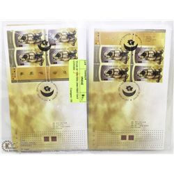 YEAR OF THE DOG 2006 FIRST DAY COVERS