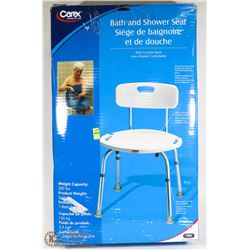 BATH AND SHOWER SEAT IN BOX