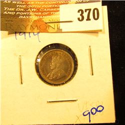 1914 Canada Five Cent Silver, Toned Choice AU.
