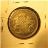 Image 2 : German States/Hamburg 1877-J Two Mark Coin