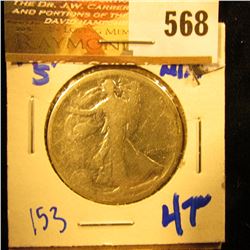 1917-S Walking Liberty Half Dollar
