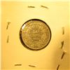 Image 2 : France 1871-A 50 Centimes  Key Date Coin