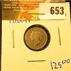 Sharp 1880-H Silver 5 Cent Coin.  This Coin Has Full Rims With Cartwheels Present