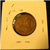 Image 2 : Great Britain Jetob Token Dated 1837 With Queen Victoria On The Front.  On The Back It Says "To Hano