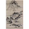 Image 4 : Unknown Artist Chinese Ink Landscape Paper Scroll