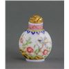 Image 1 : Chinese Fine Gilt Glass Snuff Bottle Qianlong Mark