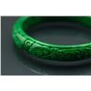 Image 3 : Burma Green Jadeite Carved Bangle