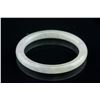 Image 1 : Burma Icy White Jadeite Carved Bangle