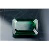 Image 2 : 33.65 ct AAA Lab Emerald Octagon 25 x 18 mm
