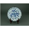 Image 5 : Fine Blue & White Yuan/Ming Style Porcelain Plate