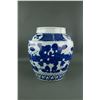 Image 3 : Chinese Blue and White Ming Style Porcelain Jar