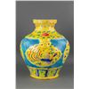 Image 3 : Chinese Yellow Wucai Porcelain Jar with Yongle Mk