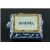 Image 4 : Fine Blue and White Square Porcelain Box Xuande MK