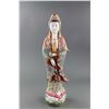 Image 1 : Chinese Porcelain Guanyin Statue Zeng Longsheng Mk
