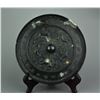 Image 1 : Chinese Bronze Mirror with Inscription