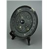 Image 2 : Chinese Bronze Mirror with Inscription