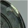 Image 3 : Chinese Bronze Mirror with Inscription
