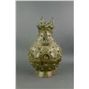Image 3 : Chinese Yuan/ Ming Bronze Vase with Cover