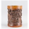 Image 1 : Chinese Bamboo Brush Pot Carved Playing Go Scene