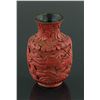 Image 1 : Chinese Cinnabar Lacquer Bronze Vase