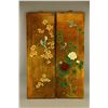 Image 1 : 4 Pc Chinese Gold Lacquered Wooden Panels