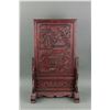 Image 2 : Chinese Rose Wood Carved Screen Panel with Stand