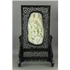 Image 1 : Chinese Fine White Hetian Jade Carved Screen