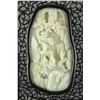 Image 2 : Chinese Fine White Hetian Jade Carved Screen