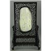 Image 4 : Chinese Fine White Hetian Jade Carved Screen