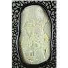 Image 5 : Chinese Fine White Hetian Jade Carved Screen
