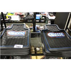 SHELF LOT OF VEHICLE FLOOR MATS