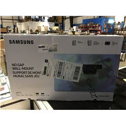 SAMSUNG NO GAP TV WALL MOUNT FITS 75" FLAT/CURVED TV