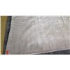 Image 2 : Area Rug: Ivory/Beige, Approx. 9' X 11'7
