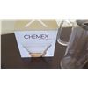 Image 3 : French Press, Espresso Cups & Saucers,Chemex Coffee Filters