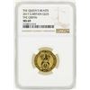 Image 1 : 2017 Great Britain $25 The Queens Beast Griffin Gold Coin NGC MS69