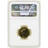 Image 2 : 2017 Great Britain $25 The Queens Beast Griffin Gold Coin NGC MS69